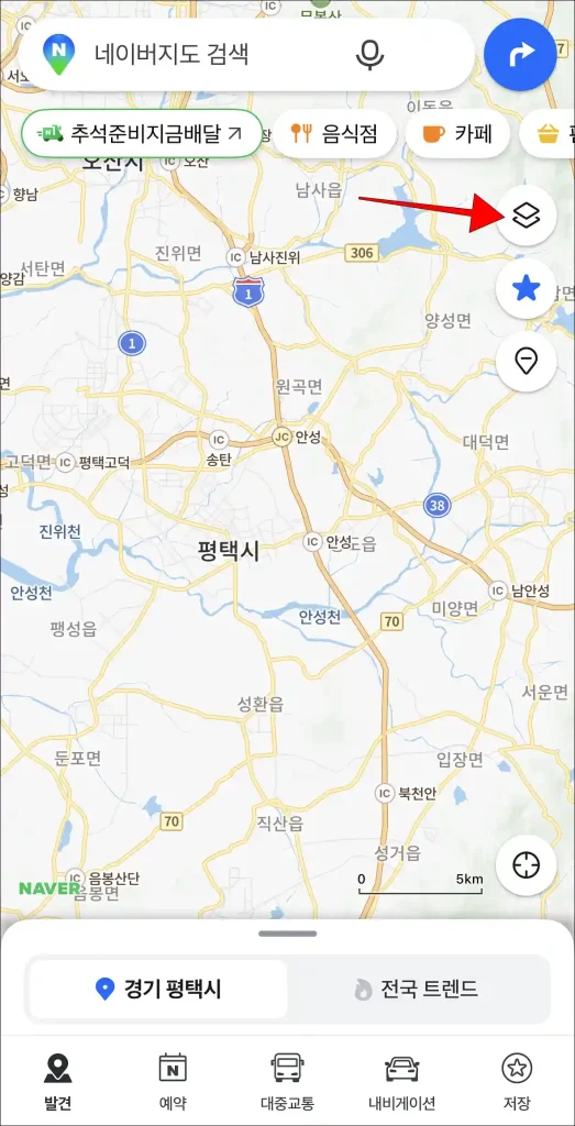 네이버지도 화면의 레이어 버튼 선택